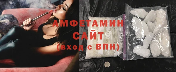 марки lsd Пестово