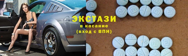 соль ск Переславль-Залесский