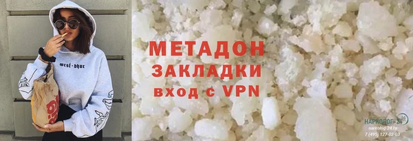 соль ск Переславль-Залесский