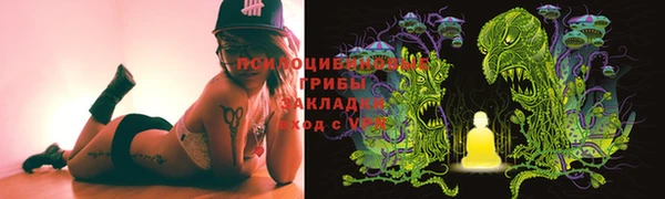 ALPHA PVP Пересвет