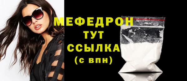 соль ск Переславль-Залесский