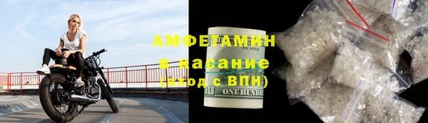дмт Весьегонск