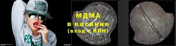 соль ск Переславль-Залесский