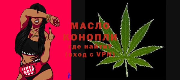 марки lsd Пестово