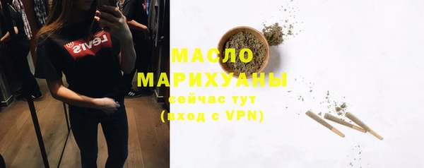 ALPHA PVP Пересвет