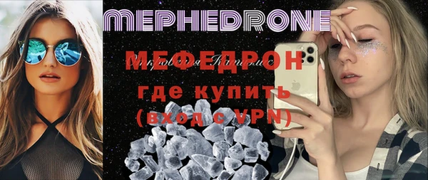 ALPHA PVP Пересвет