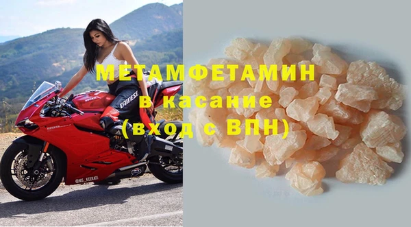 соль ск Переславль-Залесский