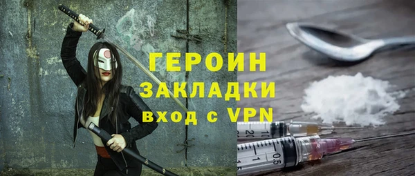 соль ск Переславль-Залесский