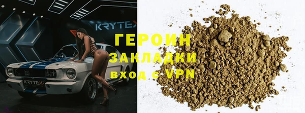 ALPHA PVP Пересвет