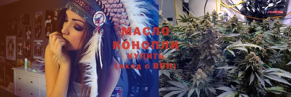 герыч Ветлуга