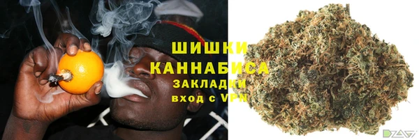 ALPHA PVP Пересвет
