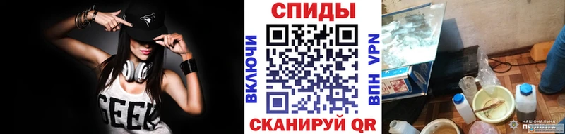 купить  сайты  Фокино  МЕТАМФЕТАМИН Methamphetamine 