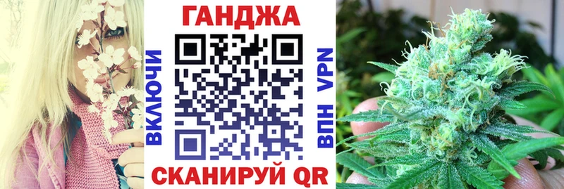 Конопля семена  Фокино 